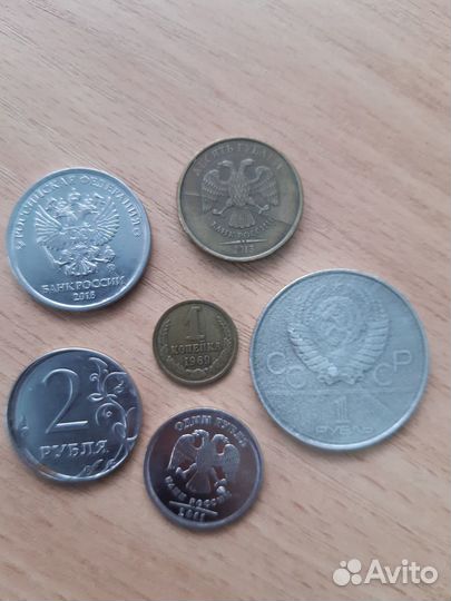 Браки монет