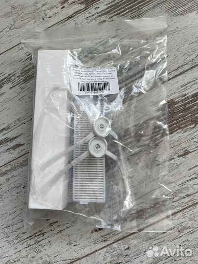 Набор деталей для Xiaomi Mi Robot Essential Mjstg1