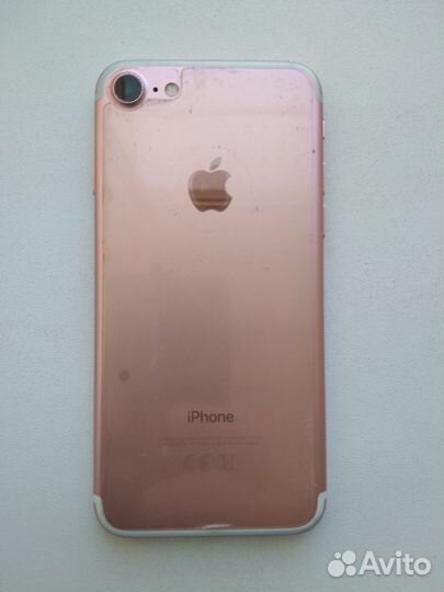 iPhone 7, 128 ГБ