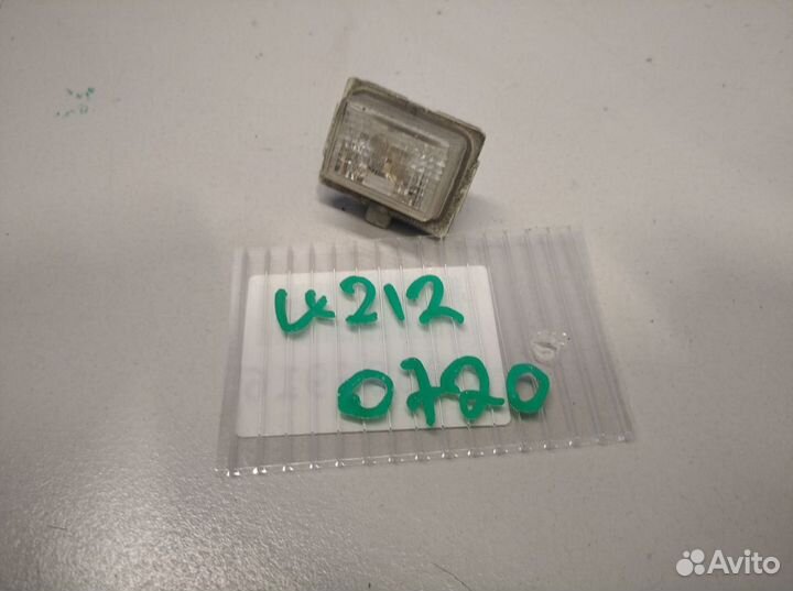 Фонарь подсветки номерного знака Mercedes E-klasse