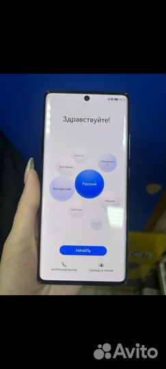 HUAWEI nova 10, 8/128 ГБ