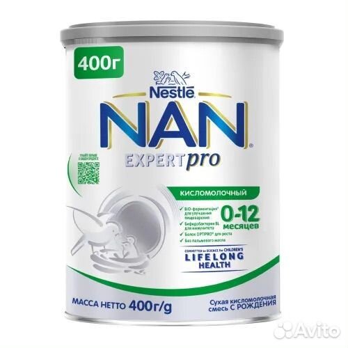 Детское питание смесь nan