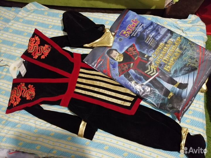 Костюм карнавальный (новогодний)