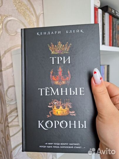 Разные книги