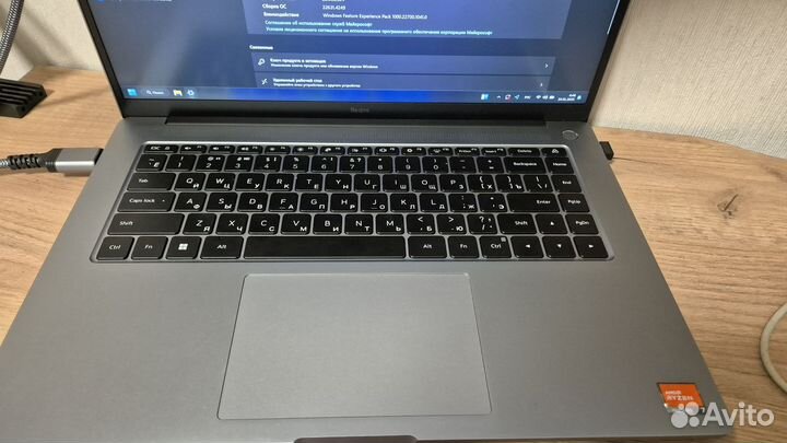 Ноутбук Redmibook Pro 25 2023 Ryzen