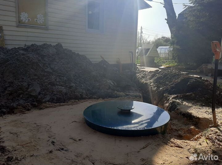 Септики Далос