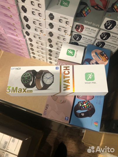 Смарт часы Smart Watch DT3 MAX ultra, круглые