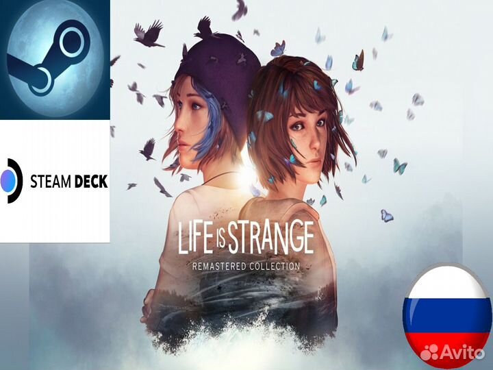 Life is Strange Remastered Collection (Steam RU)