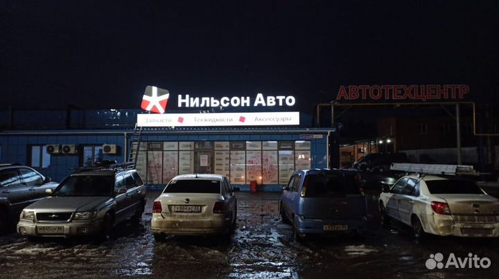 Световые короба