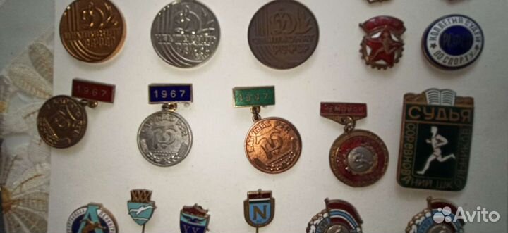 Значки СССР спортивные