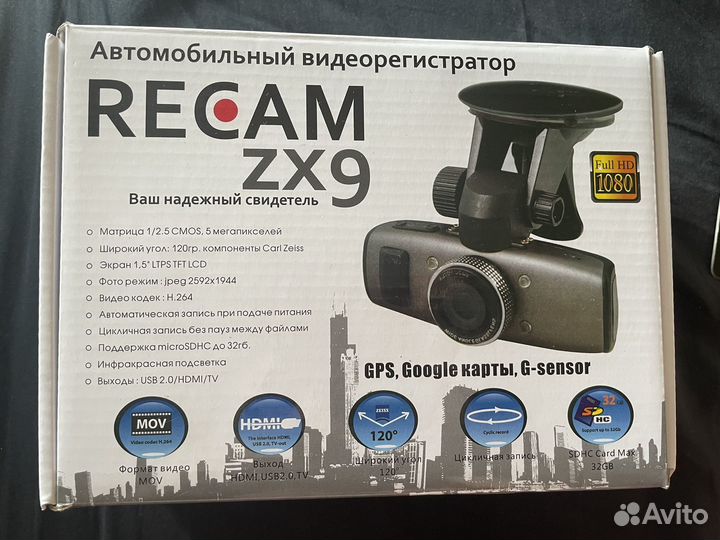 Регистратор Recam zx9