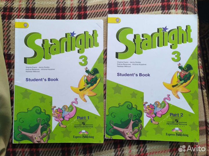 Учебники английского языка 3 класс
