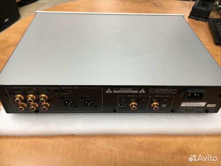 Luxman da 200 dac