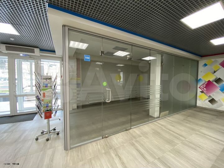 Свободного назначения, 33.24 м²