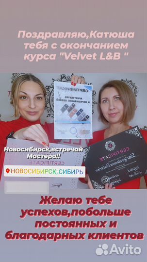 Курс 
