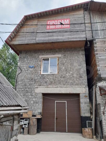 Здание, 280 м²