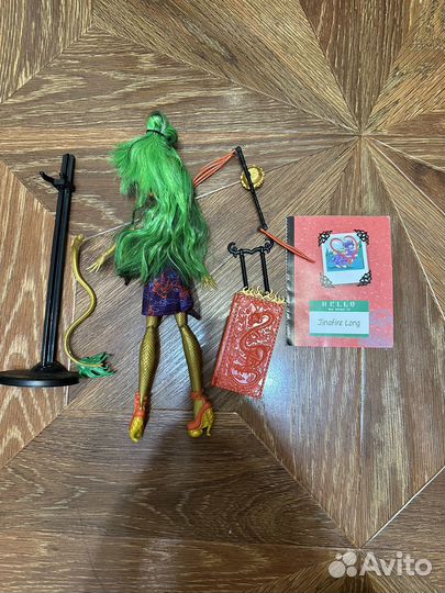 Кукла Монстер Хай джинафаер скариж