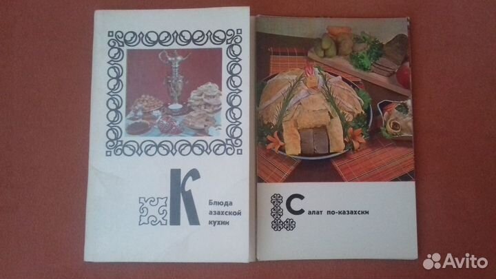 Наборы открыток с рецептами восточной кухни, СССР