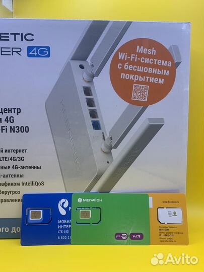 Роутер keenetic runner 4g kn 2212