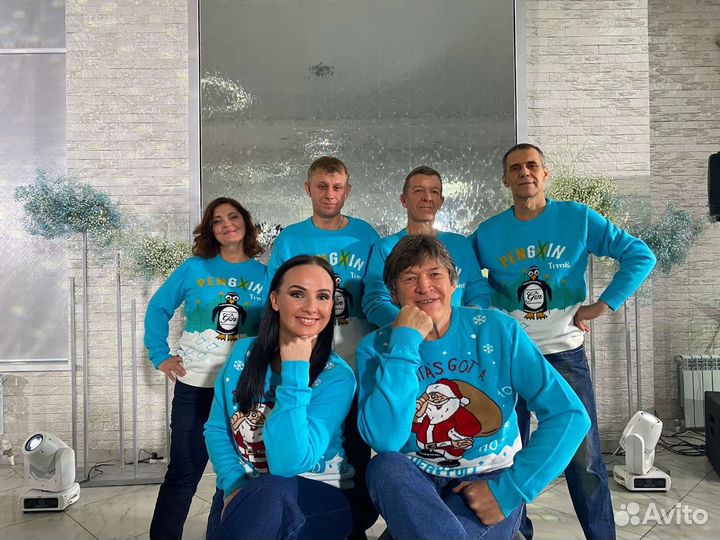 Кавер группа Х.О. (икс-О)