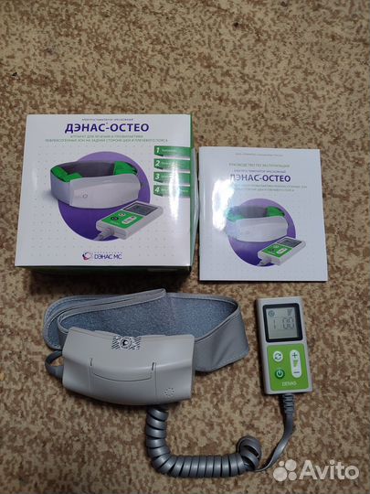 Денос остео