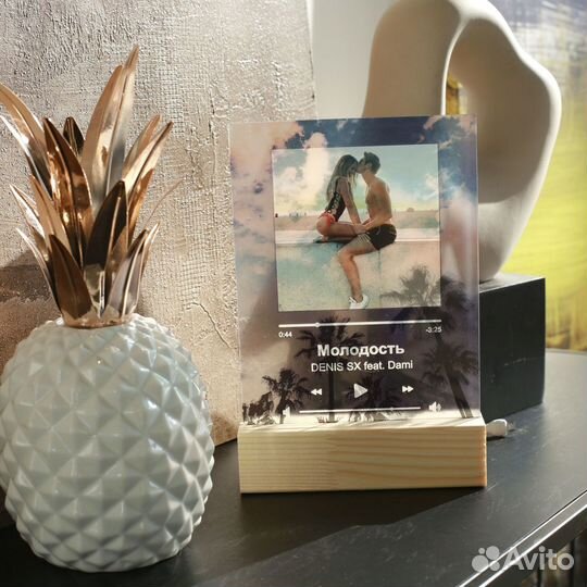 Рамка с музыкой / Лучший подарок