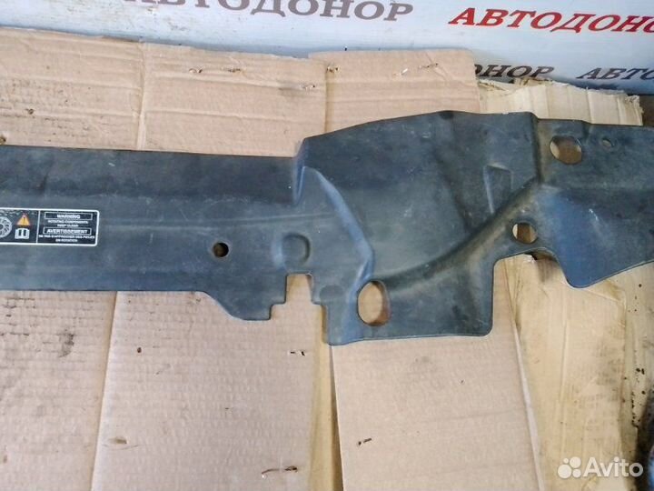 Накладка на рамку радиатора Jaguar S-Type 3.0 2001