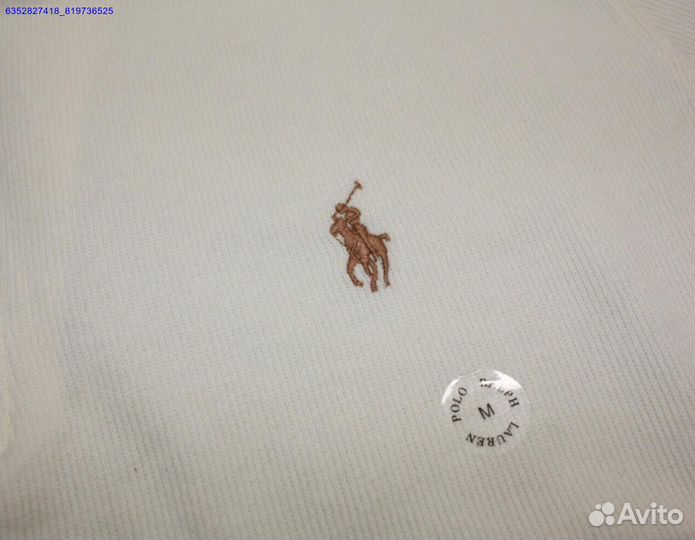 Polo Ralph Lauren молочный джемпер полузамок (Арт.69705)