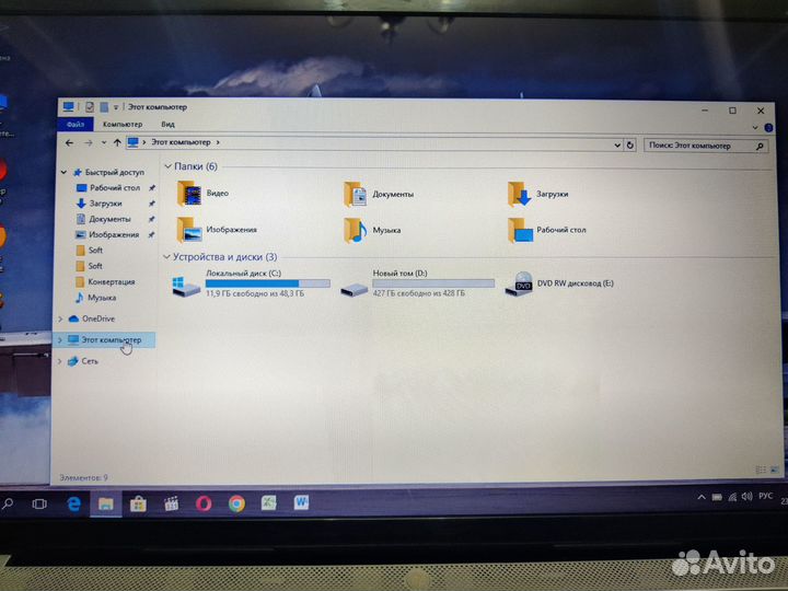 HP dv6, i7, 8gb, SSD 512gb