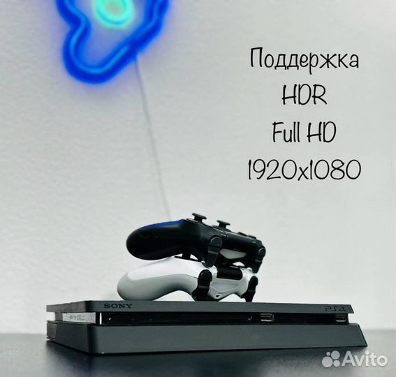 Игровая консоль PlayStation 4 Slim 1Тб