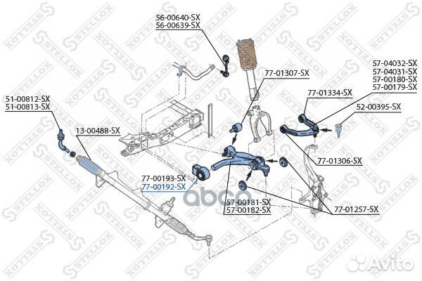 77-00192-SX сайлентблок рычага л. Alfa Romeo 1