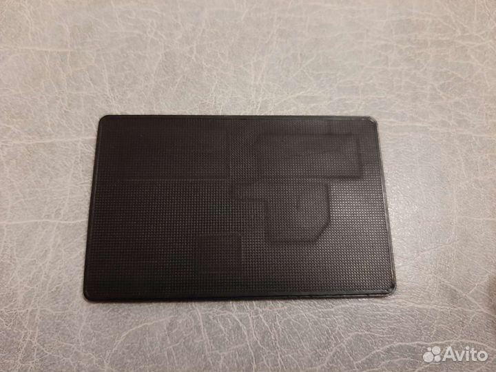 Калькулятор