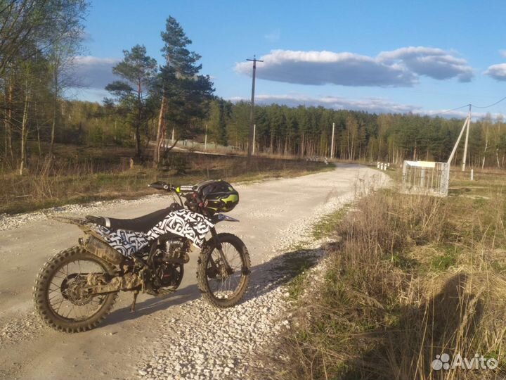 Irbis TTR 250