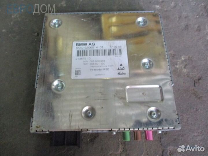 Блок управления (эбу) видеомодуль