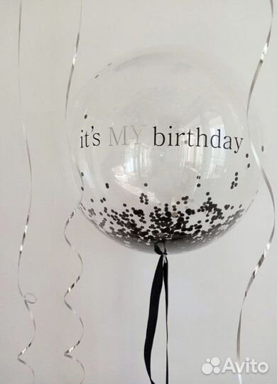 Воздушный прозрачный гелиевый шар баблс 60 см