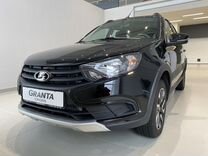 Новый ВАЗ (LADA) Granta Cross 1.6 MT, 2024, цена 1 177 000 руб.