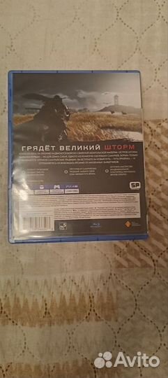 Игры для приставок ps4