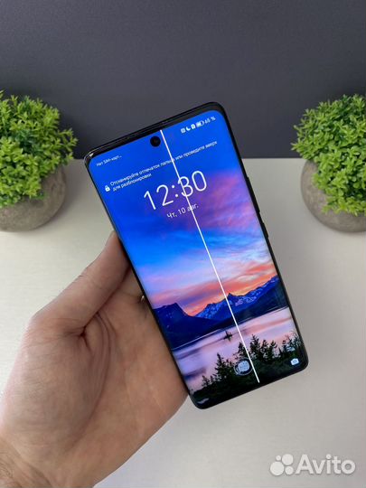 HONOR 50, 8/128 ГБ