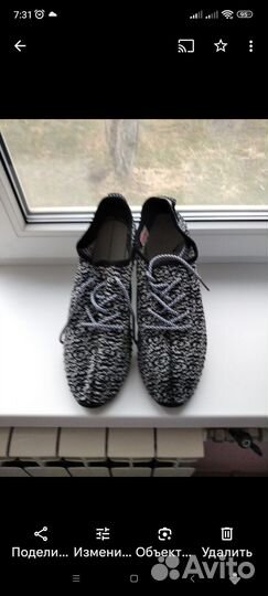 Туфли мужские 48 размер