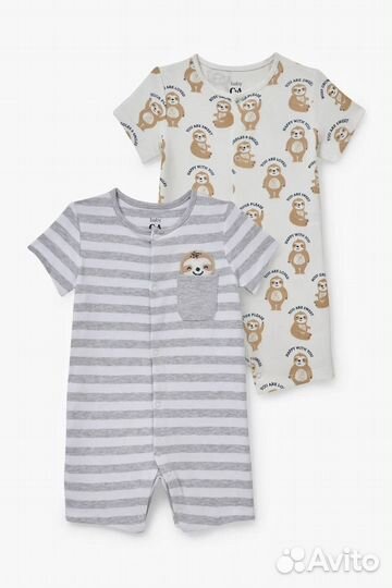 Песочник hm ca