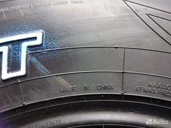 Maxxis AT-771 Bravo 225/65 R17 102T