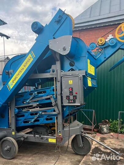 Зерноочиститель Воронежсельмаш ОВС-25, 2023