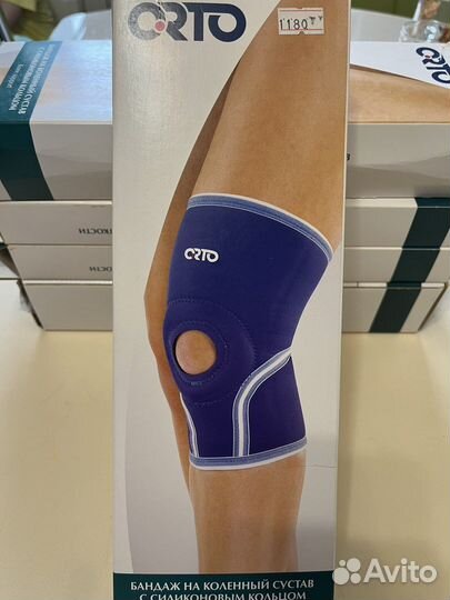 Бандаж на коленный сустав orto NKN 209