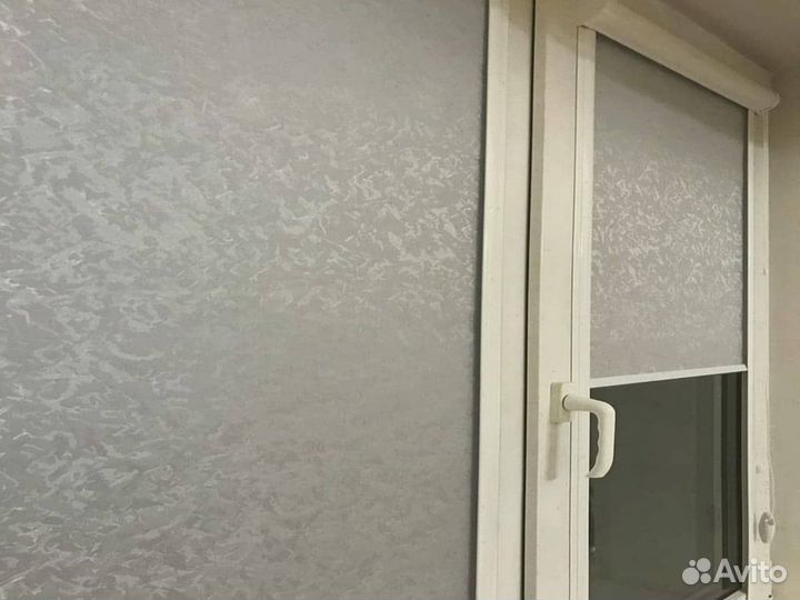 Жалюзи