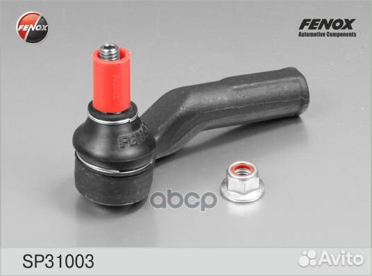 Наконечник рулевой перед лев sp31003 fenox