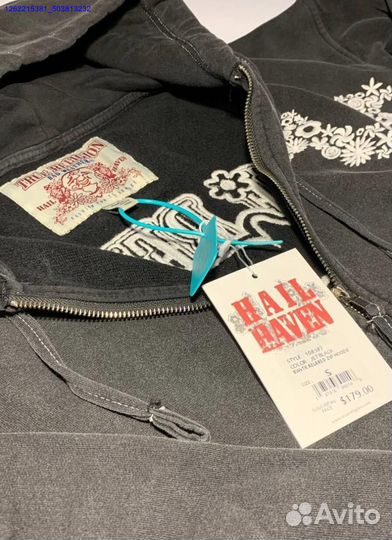 Зип худи supreme x chief keef (Арт.15752)