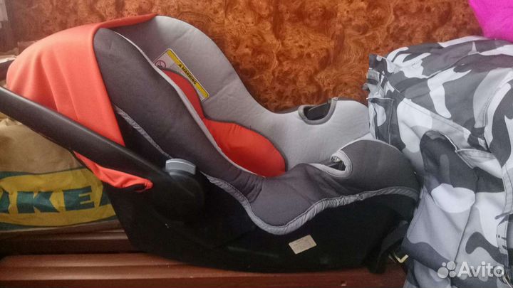 Автолюлька