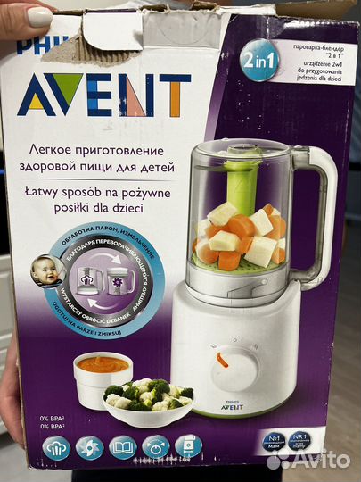 Пароварка блендер philips avent 4 в 1