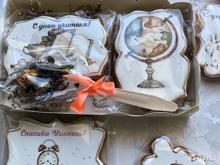Продукты питания