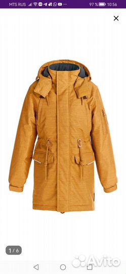 Куртка демисезонная детская